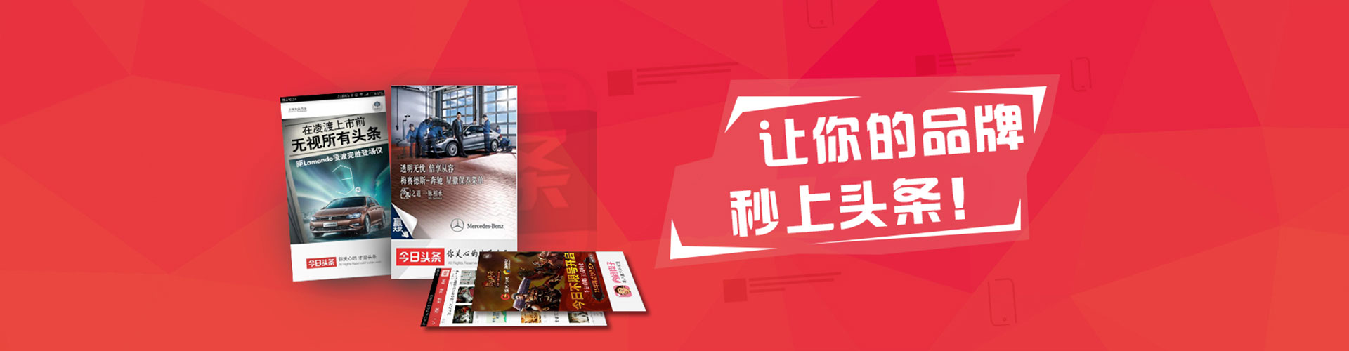 蓬溪百度推广代理
