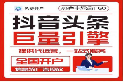 百度推广口碑营销，案例分析